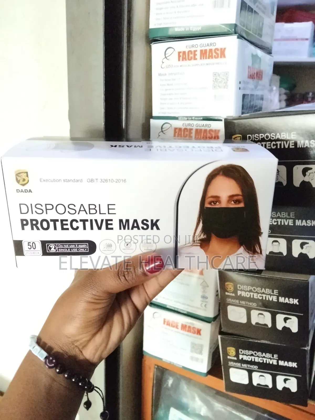 Black Surgical Masks