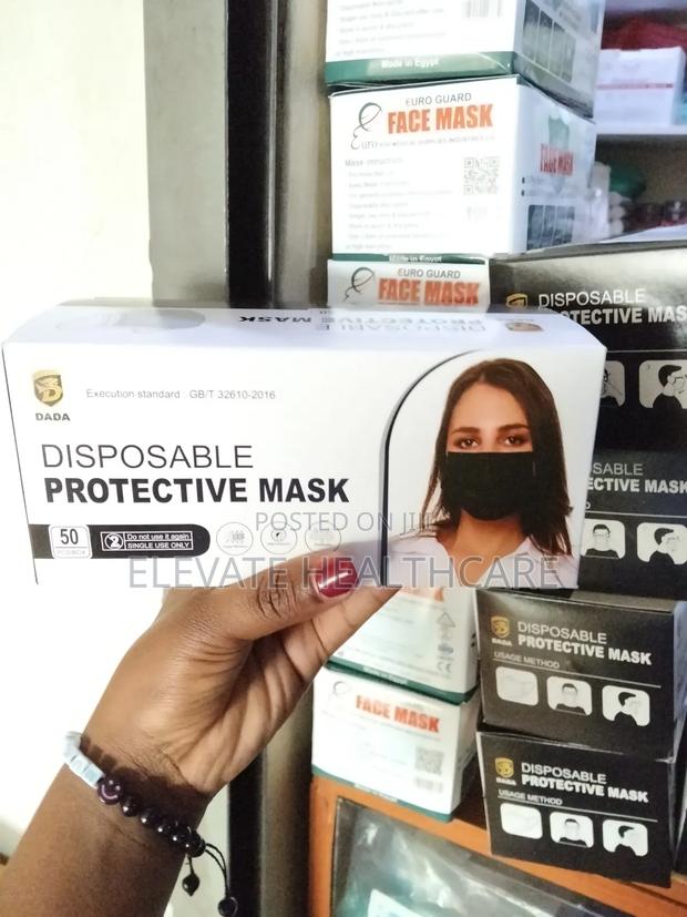 Black Surgical Masks - main view