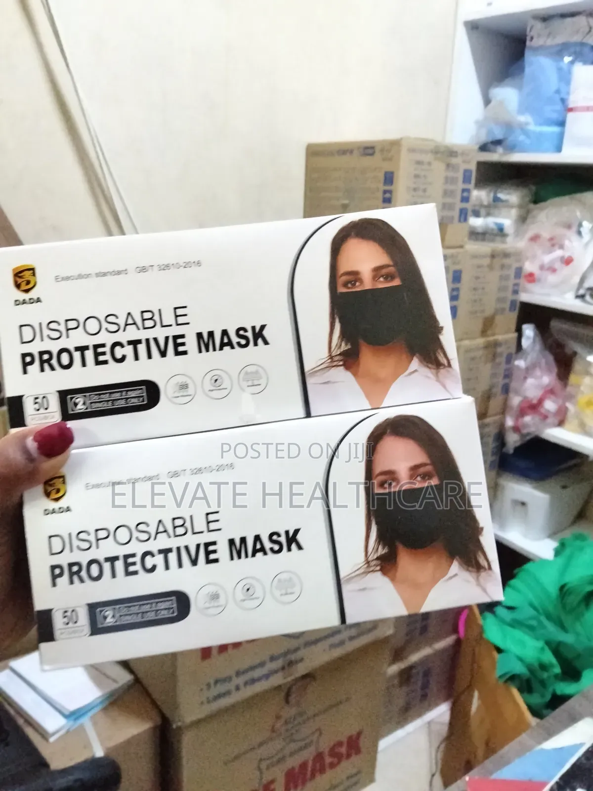 Black Medical Mask