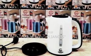 2.3ltrs Plastic Eurochef White Kettle - main view