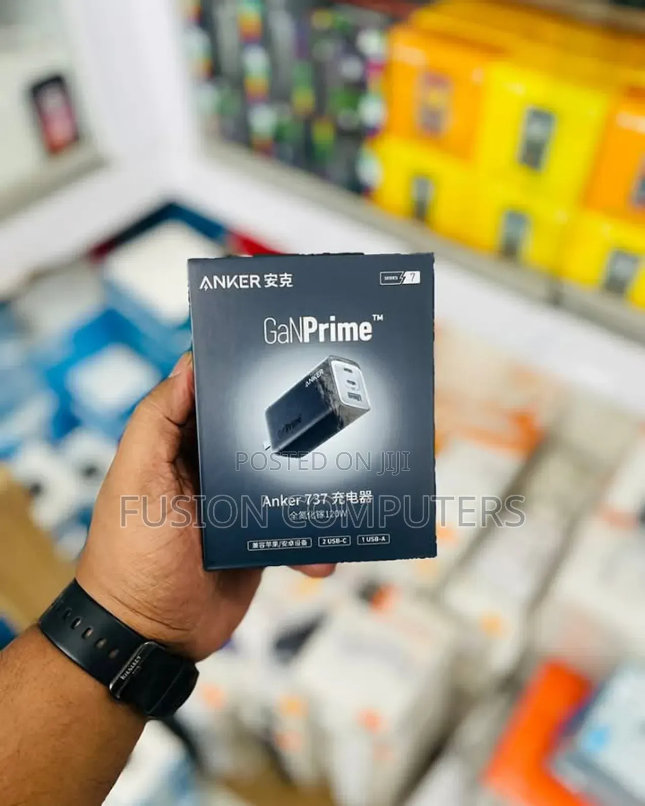 Anker 737 Charger (Ganprime 120w)