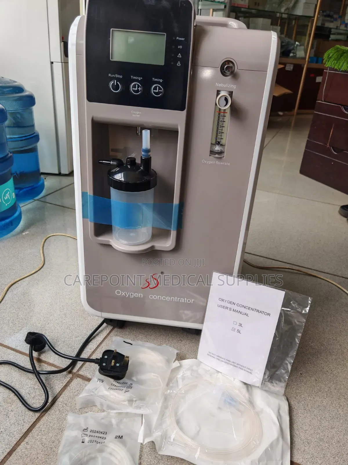 Oxygen Concentrator