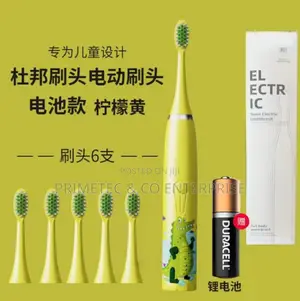 Smart Kids Toothbrush
