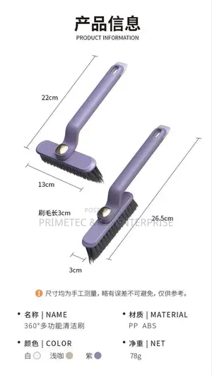 Multifnction Angle Gap Cleaning Brush