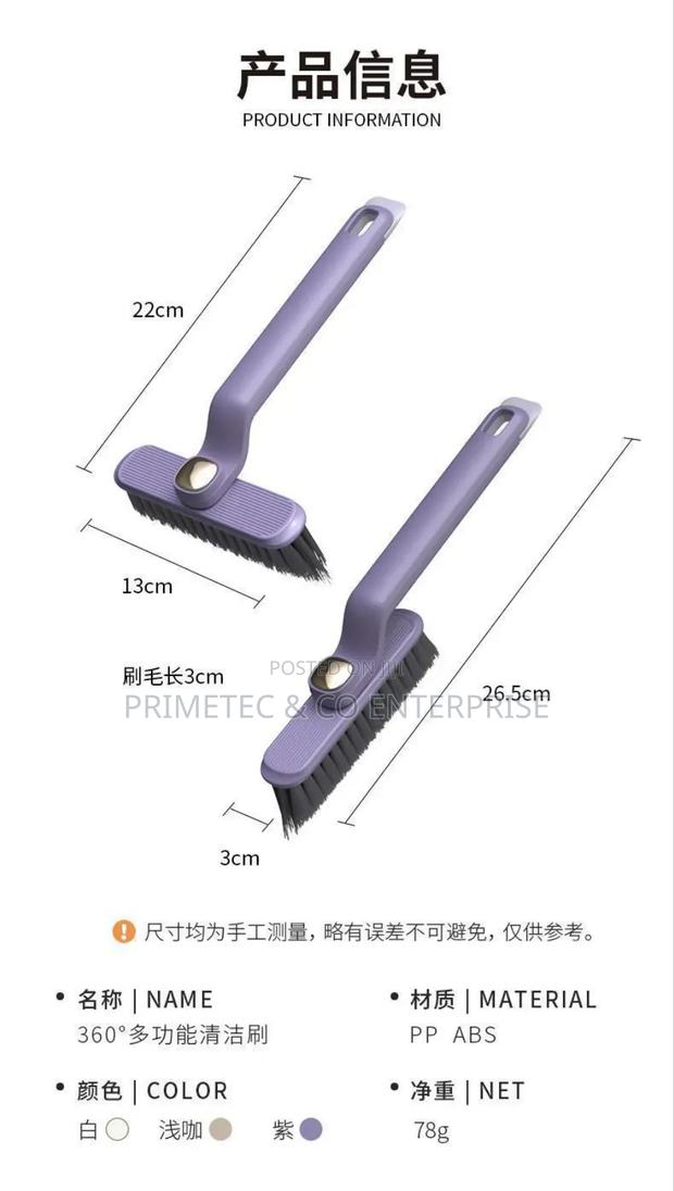 Multifnction Angle Gap Cleaning Brush - thumbnail 4