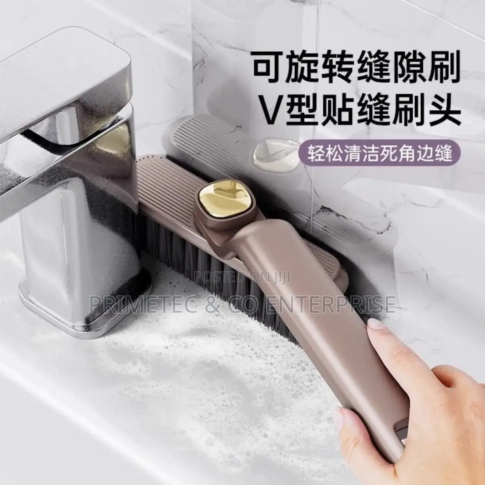 Multifnction Angle Gap Cleaning Brush