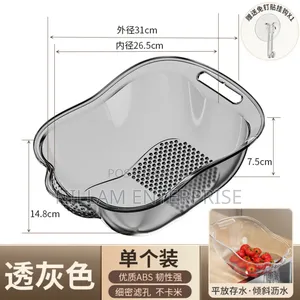 Grain / Fruit Drainer
