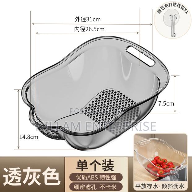 Grain / Fruit Drainer - thumbnail 3