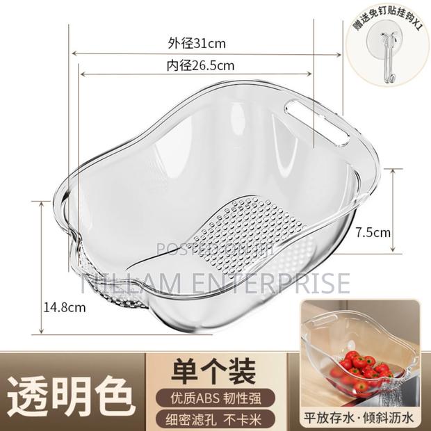 Grain / Fruit Drainer - thumbnail 6
