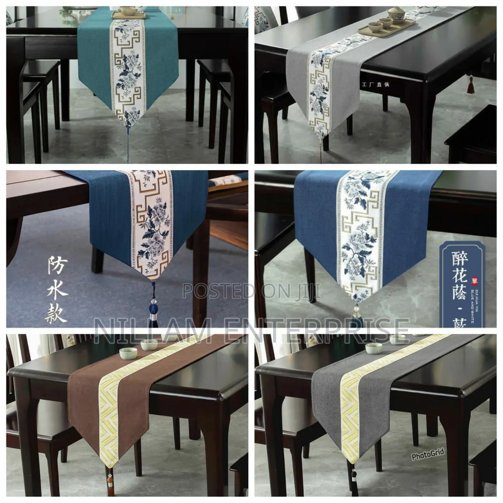 Table Runner