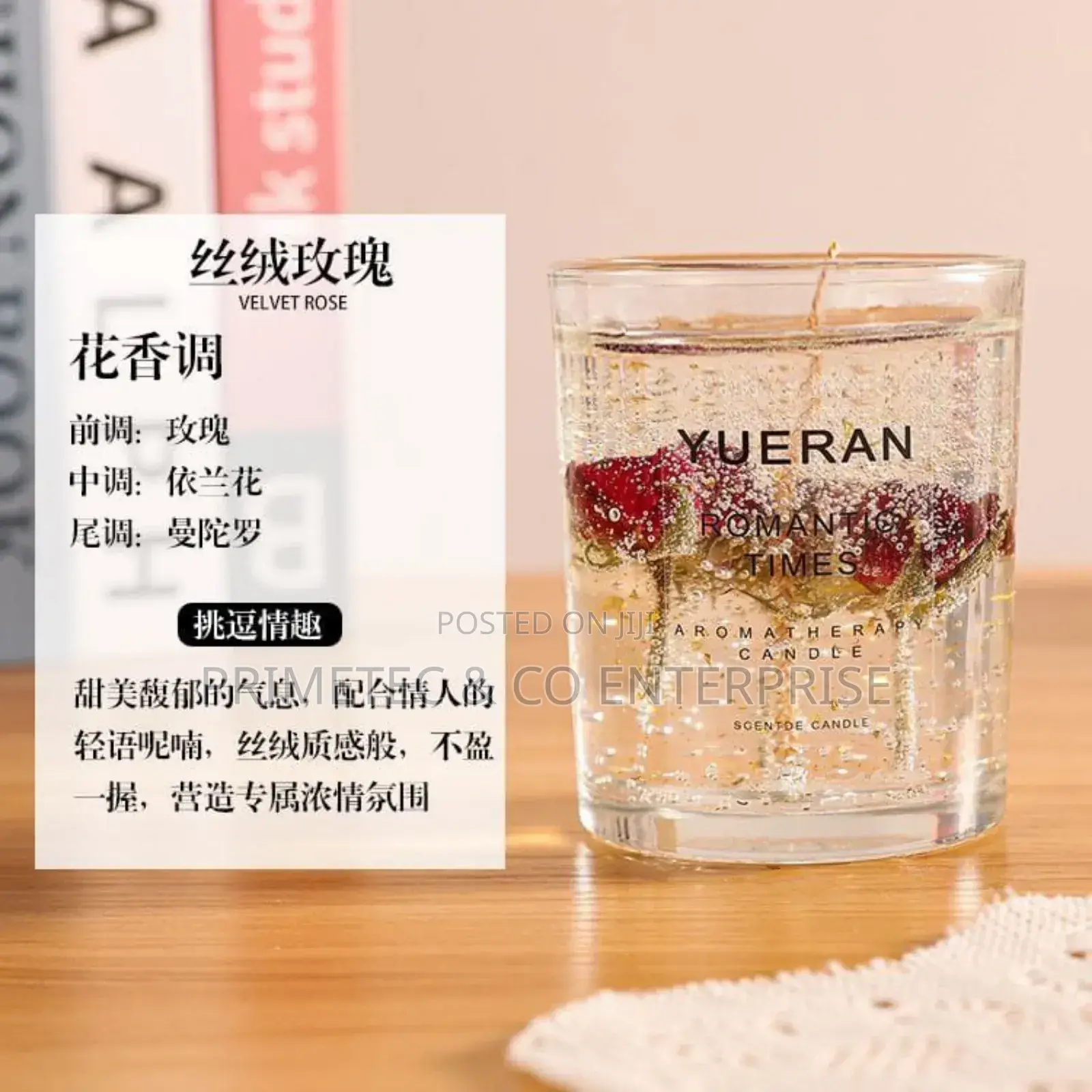 Luxury (Romantic) Jelly Soy Wax Scented Candle.