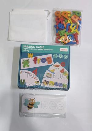 Spelling Game," Designed to Help Children Learn to Spell. - thumbnail 2