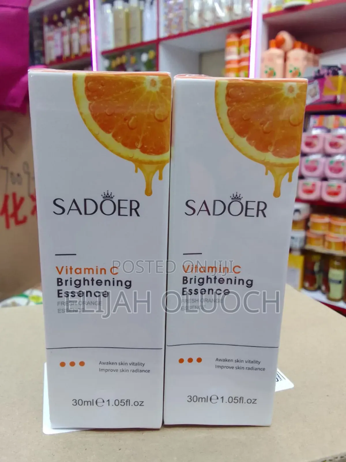 Sadoer Vitamin C Brightening Essence