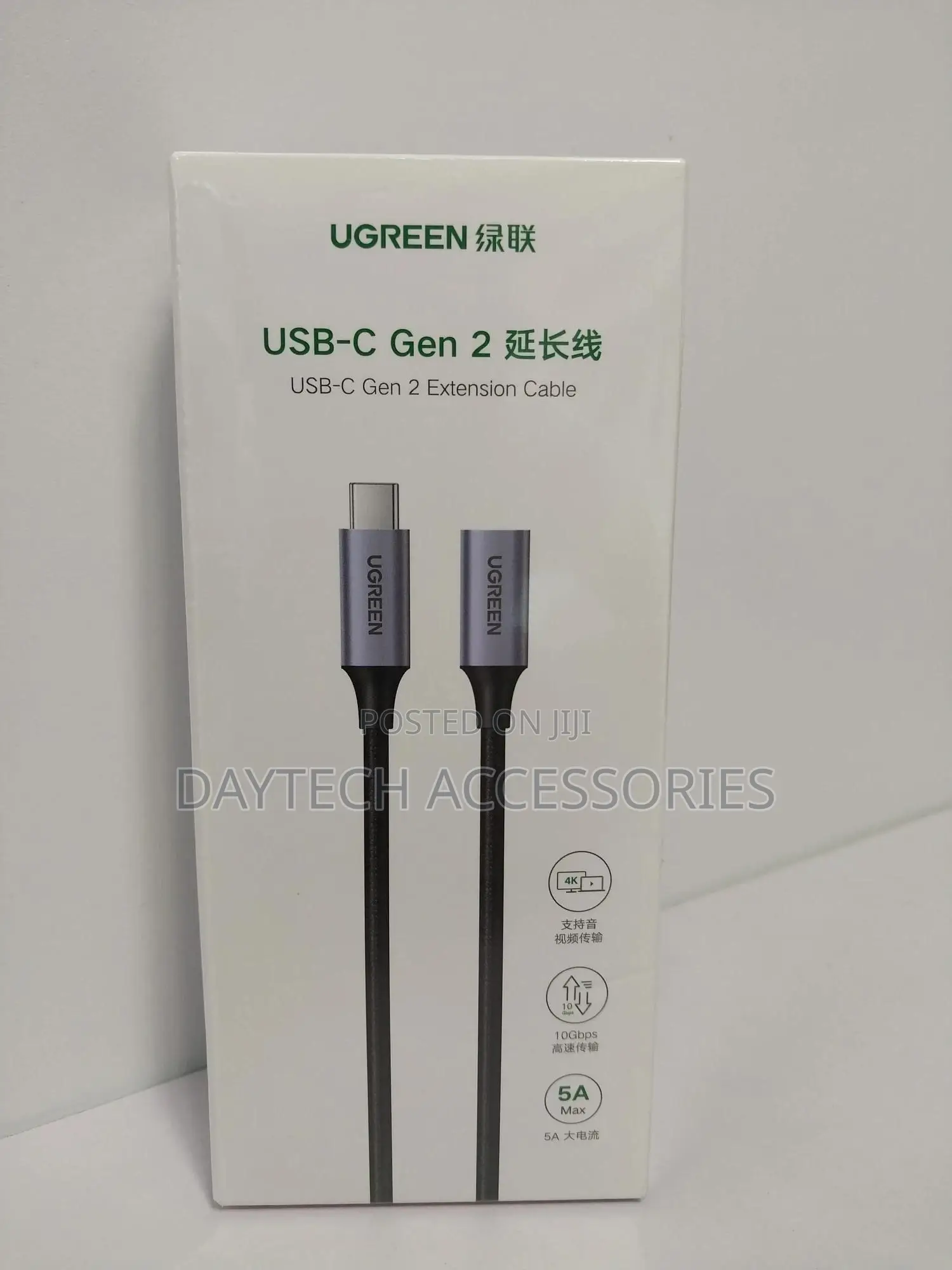 Ugreen Usb C Male to Female Extension Cable (10gbps/100w)