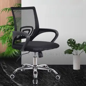 Office Chair: Upholstered Clerical Chair With Caster Wheels