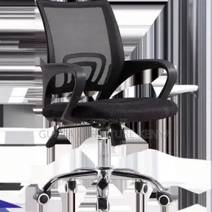 Office Chair: Upholstered Clerical Chair With Caster Wheels