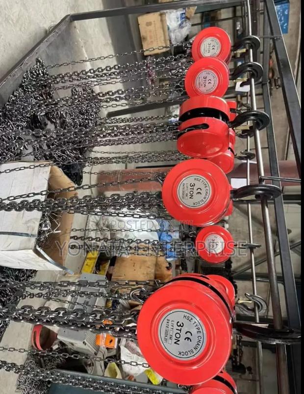 Chain Blocks (Different Sizes) - main view