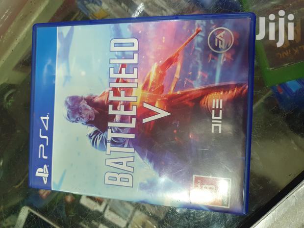 Battlefield V Ps4 - main view