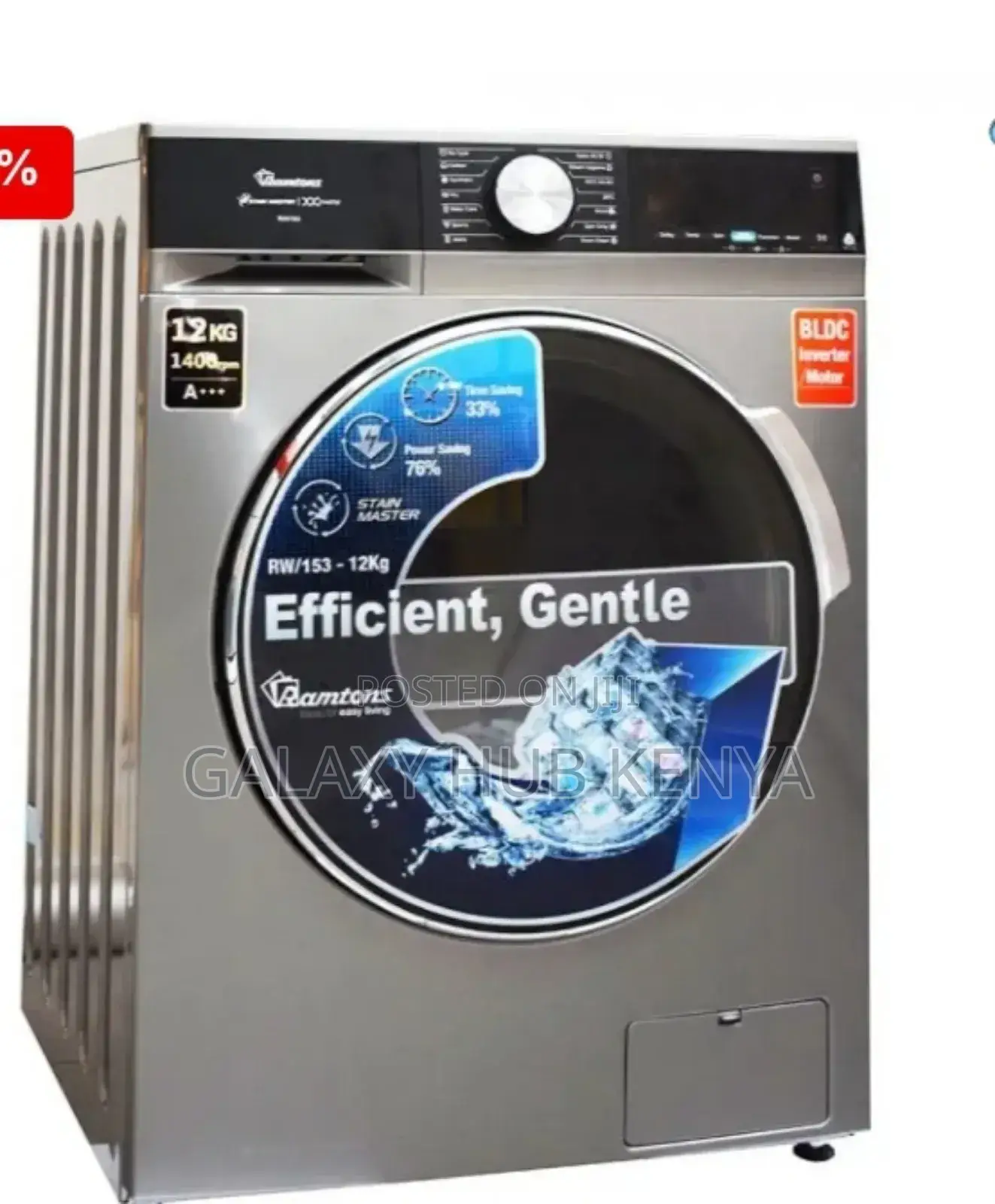 Ramton 12kg Rw/153 Front Load Washing Machine