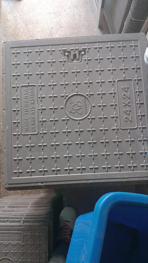 Manhole Cover 24 by 24" - thumbnail 2