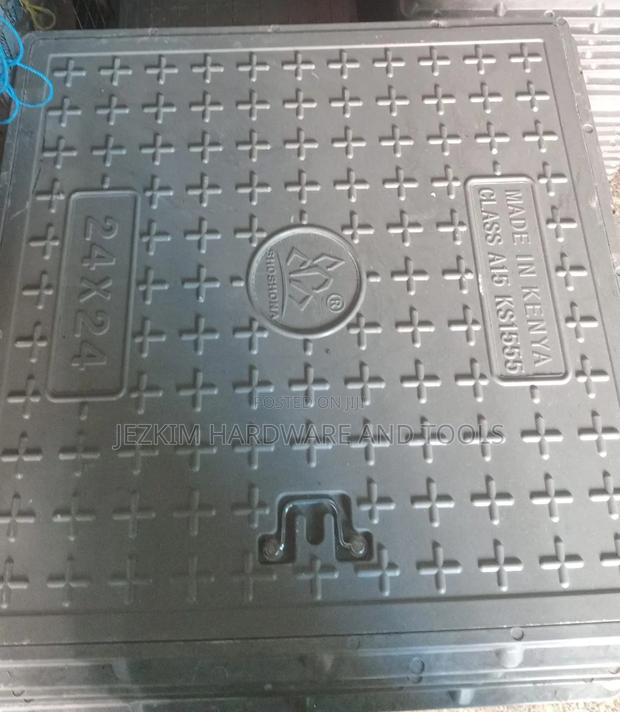 Manhole Cover 24 by 24" - thumbnail 3
