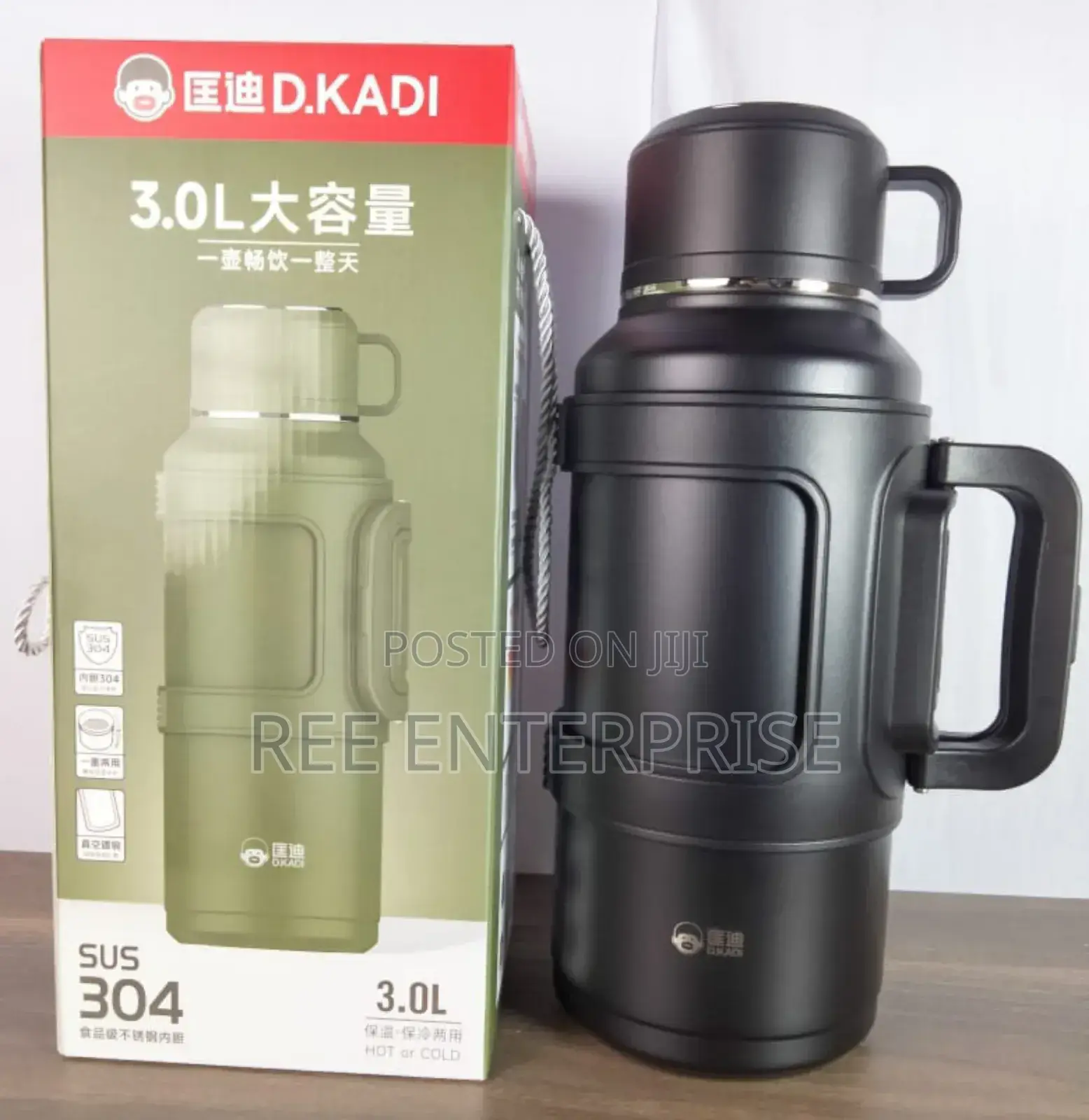 3.0 L D.Kadi Travel Pot Flask