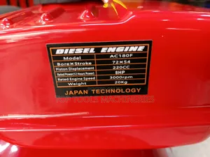 Aico Japan 8hp Diesel Engine