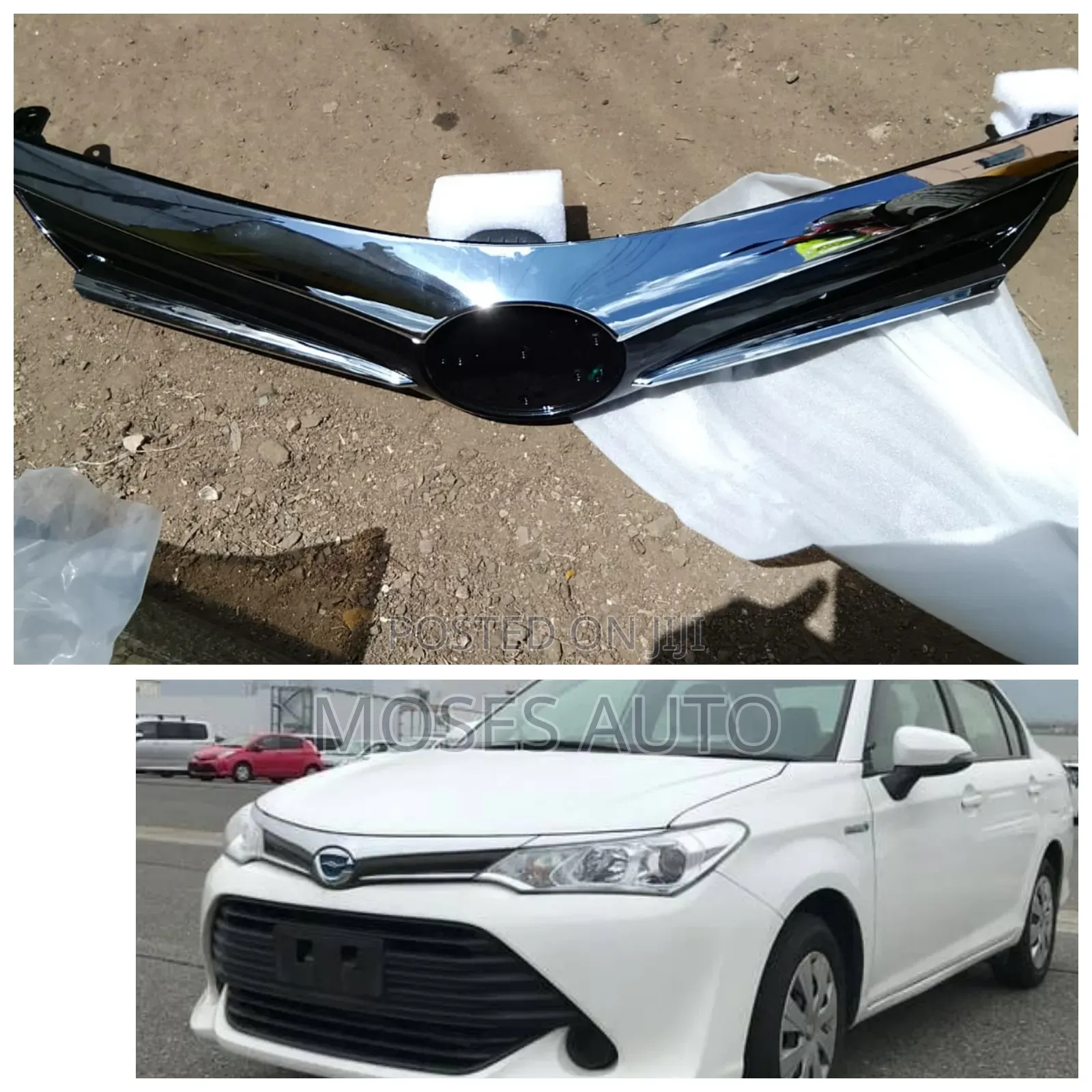Axio/Fielder 2015-2018 Grill