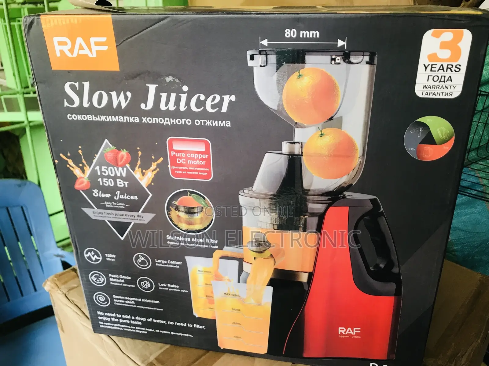 Raf Slow Juicer. 150w