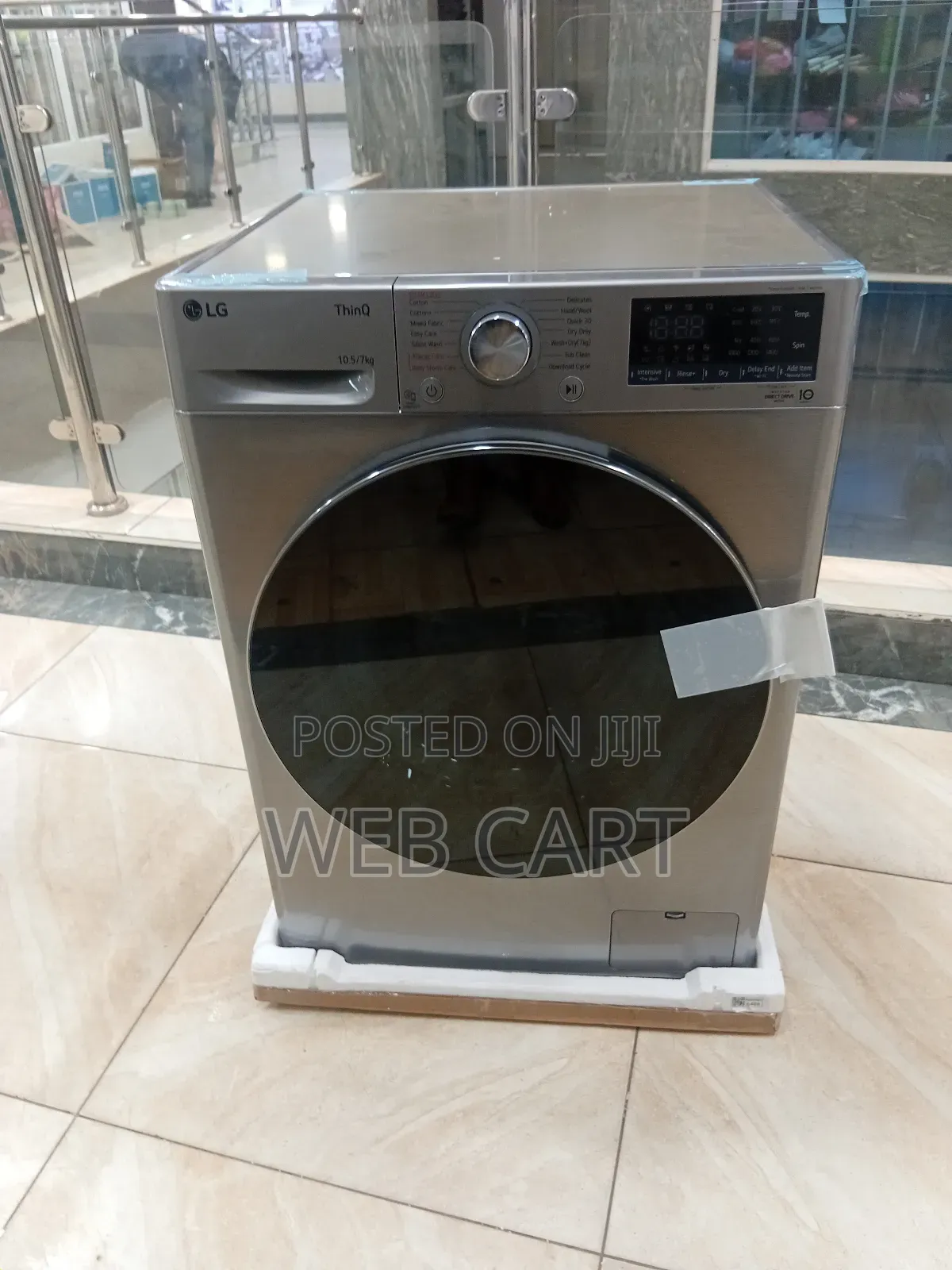 Lg Washing Machine 10.5/7 Wash and Dry (F4v5rgp2t)