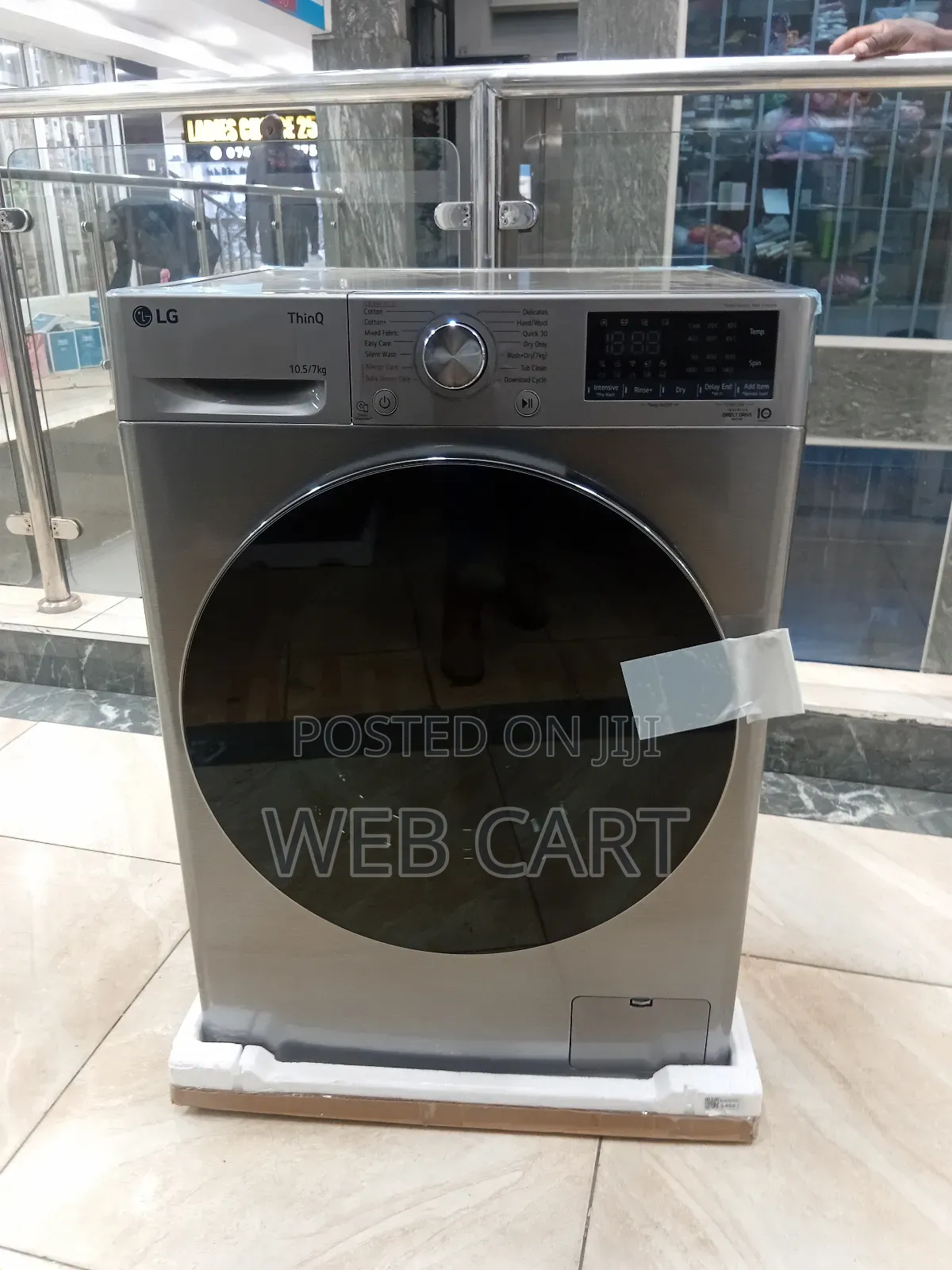 Lg F4v5rgp2t 10.5/7kg Front Load Washer Dryer –
