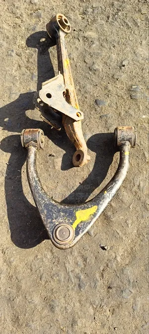 Mark 11(2) Lower Upper Control Arms.