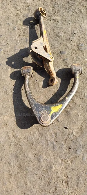 Mark 11(2) Lower Upper Control Arms.