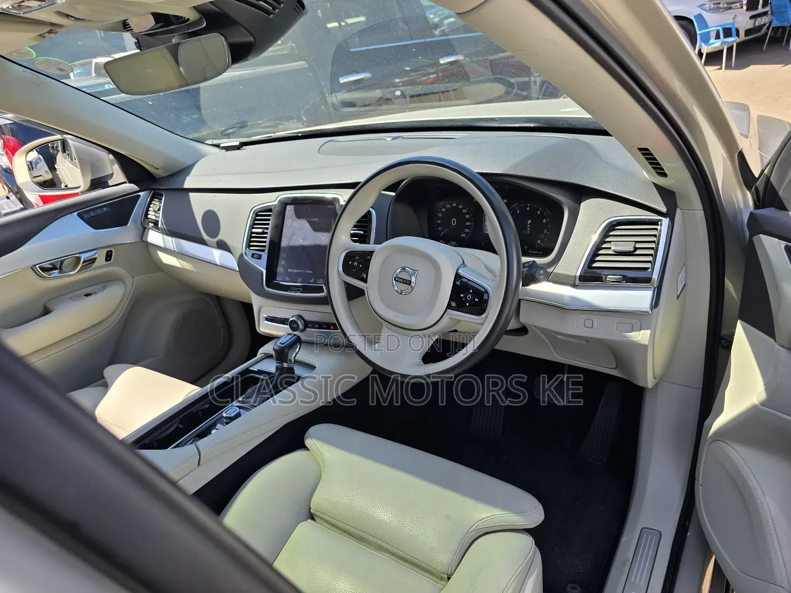 Volvo XC90 T5 R-Design AWD 2018 Gold