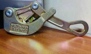 Come Along 2tns - thumbnail 2