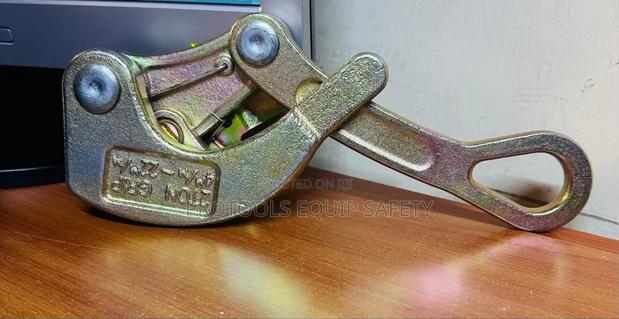 Come Along 2tns - thumbnail 3