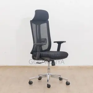 Office Char ; Orgonomic High Back Office Chair