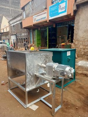 Ribbon Mixer - main view