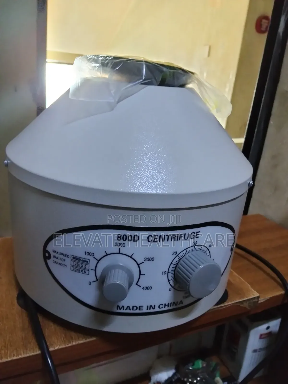 Centrifuge Round 6 Tube