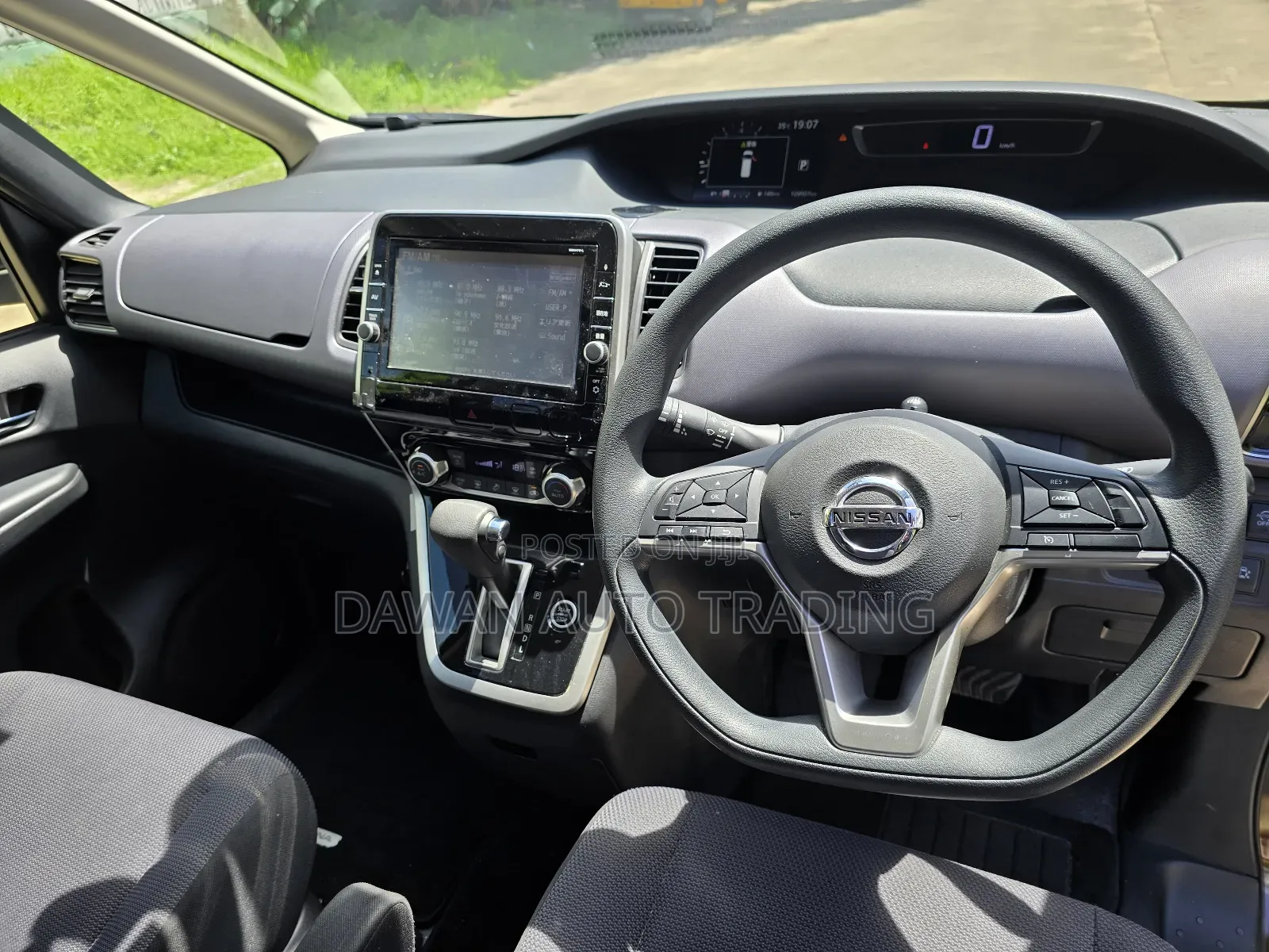 Nissan Serena 2018 Purple