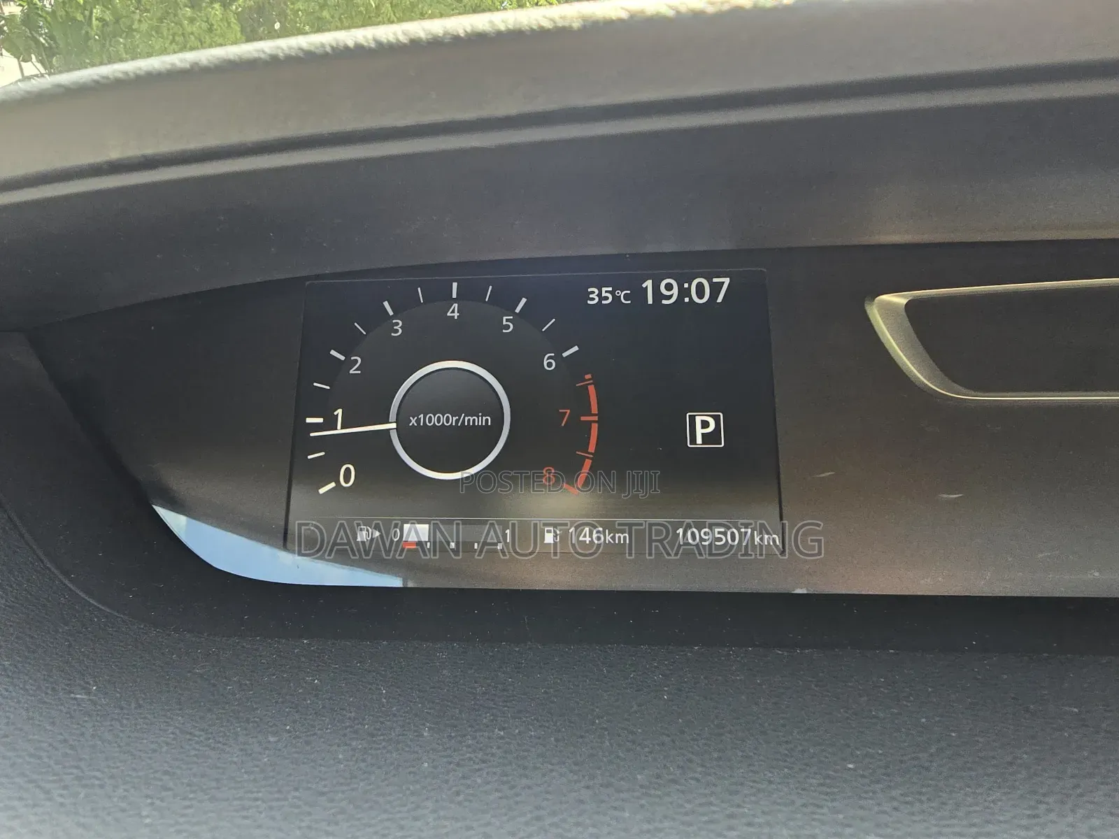 Nissan Serena 2018 Purple