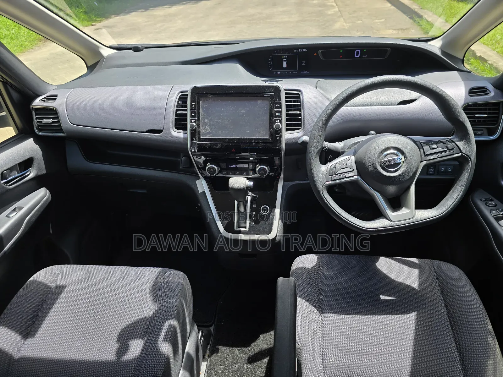 Nissan Serena 2018 Purple