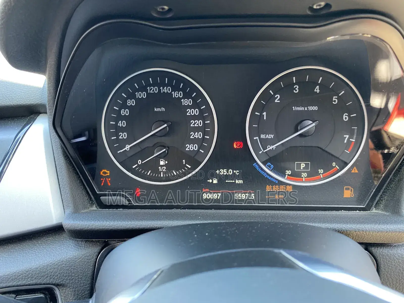 BMW 218i 2018 Red