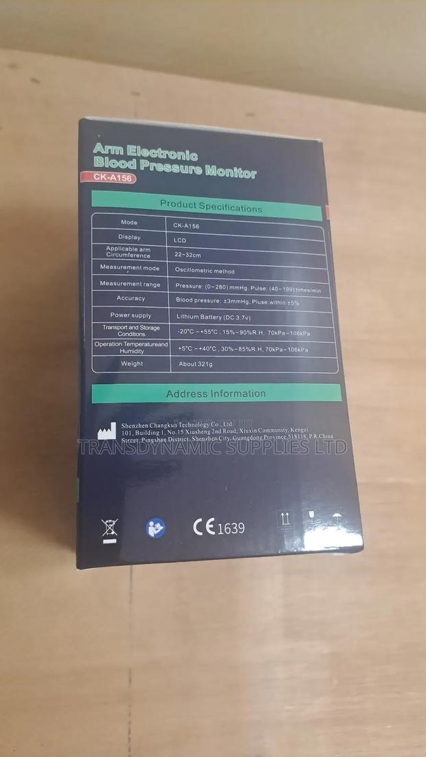 Automatic Blood Pressure Monitor - thumbnail 3