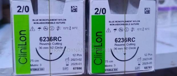 Non Absorberable R/C Sutures - thumbnail 2