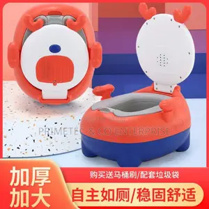Kids Cartoon Potty