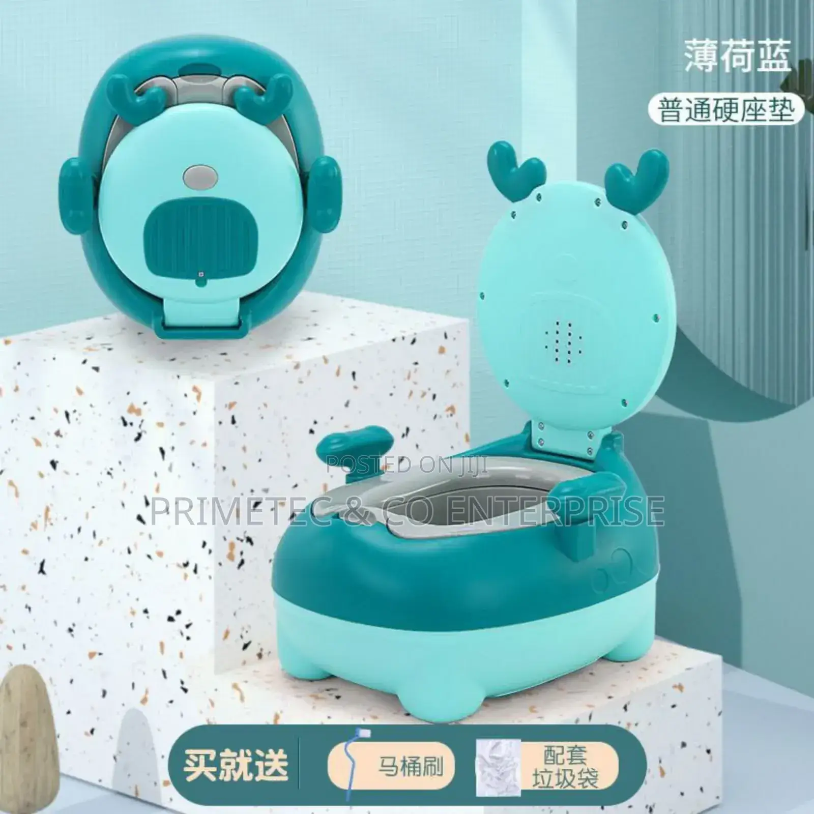 Kids Cartoon Potty