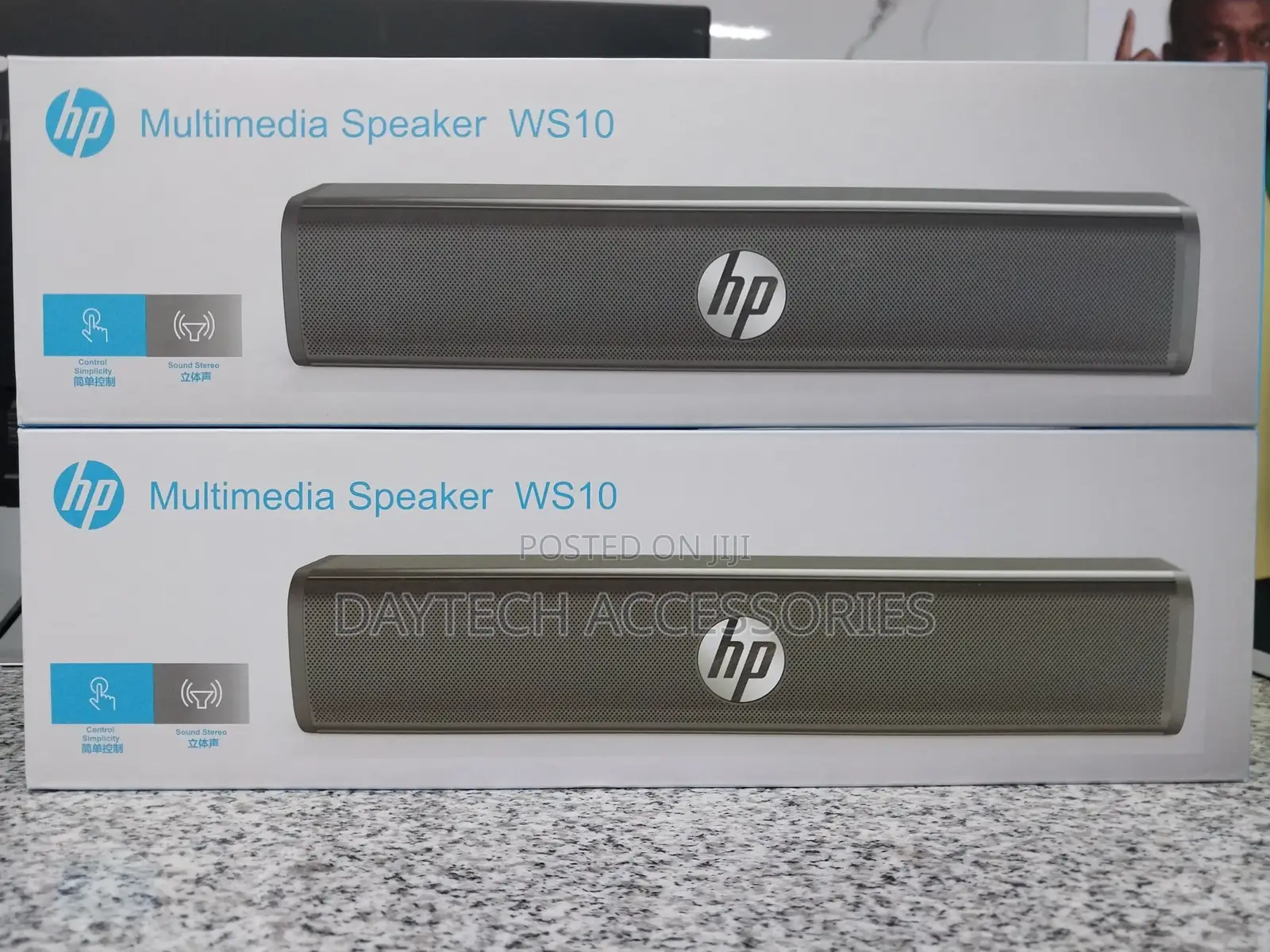 Hp Ws10 Ws-10 Multimedia Usb Computer Speaker Desktop Office