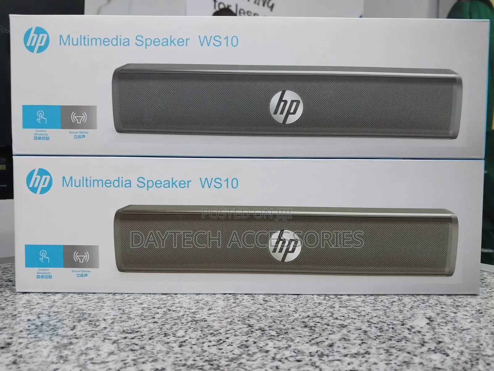 Hp Ws10 Ws-10 Multimedia Usb Computer Speaker Desktop Office