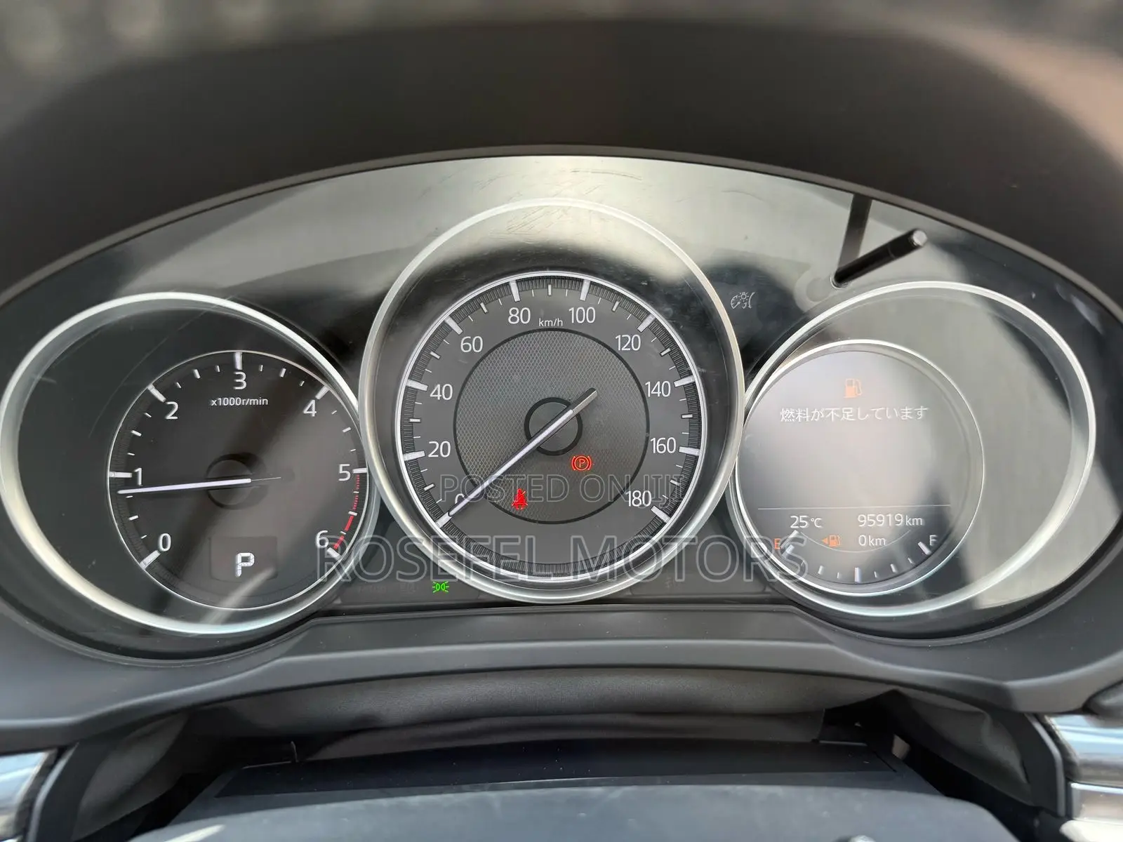Mazda CX-5 2018 Gray